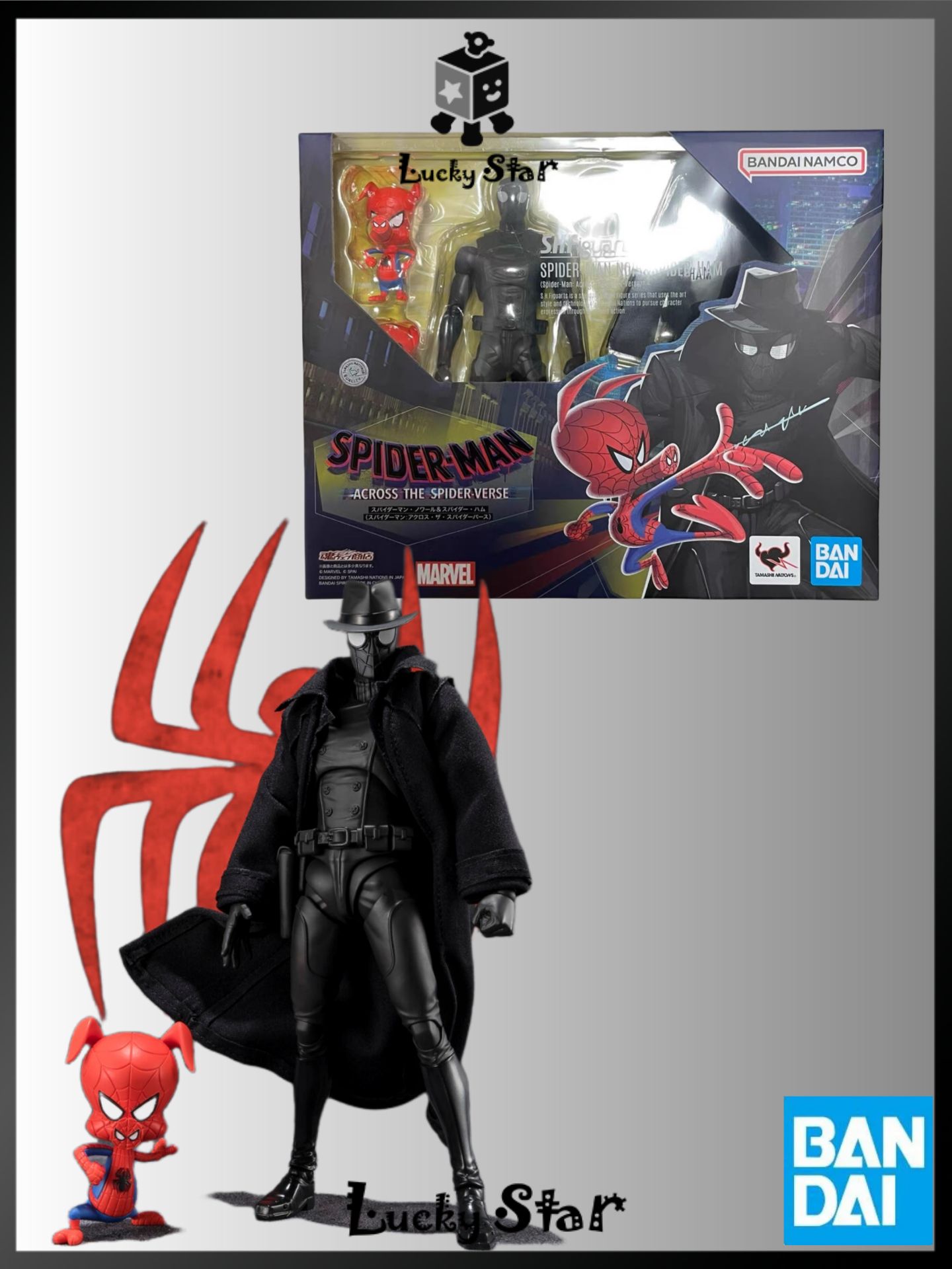 (фигурки)BANDAI S.H.F Человек-паук Spider-Man: Across the Spider-Verse 17.5cm 5.5cm