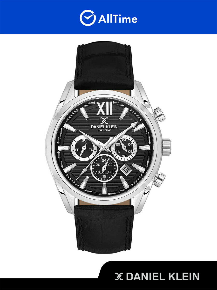 Наручные часы Daniel Klein Exclusive
