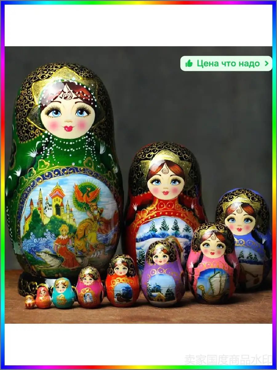 Матрешка деревянная 5-10 см, традиционная русская игрушка, сувенир, зеленый цвет