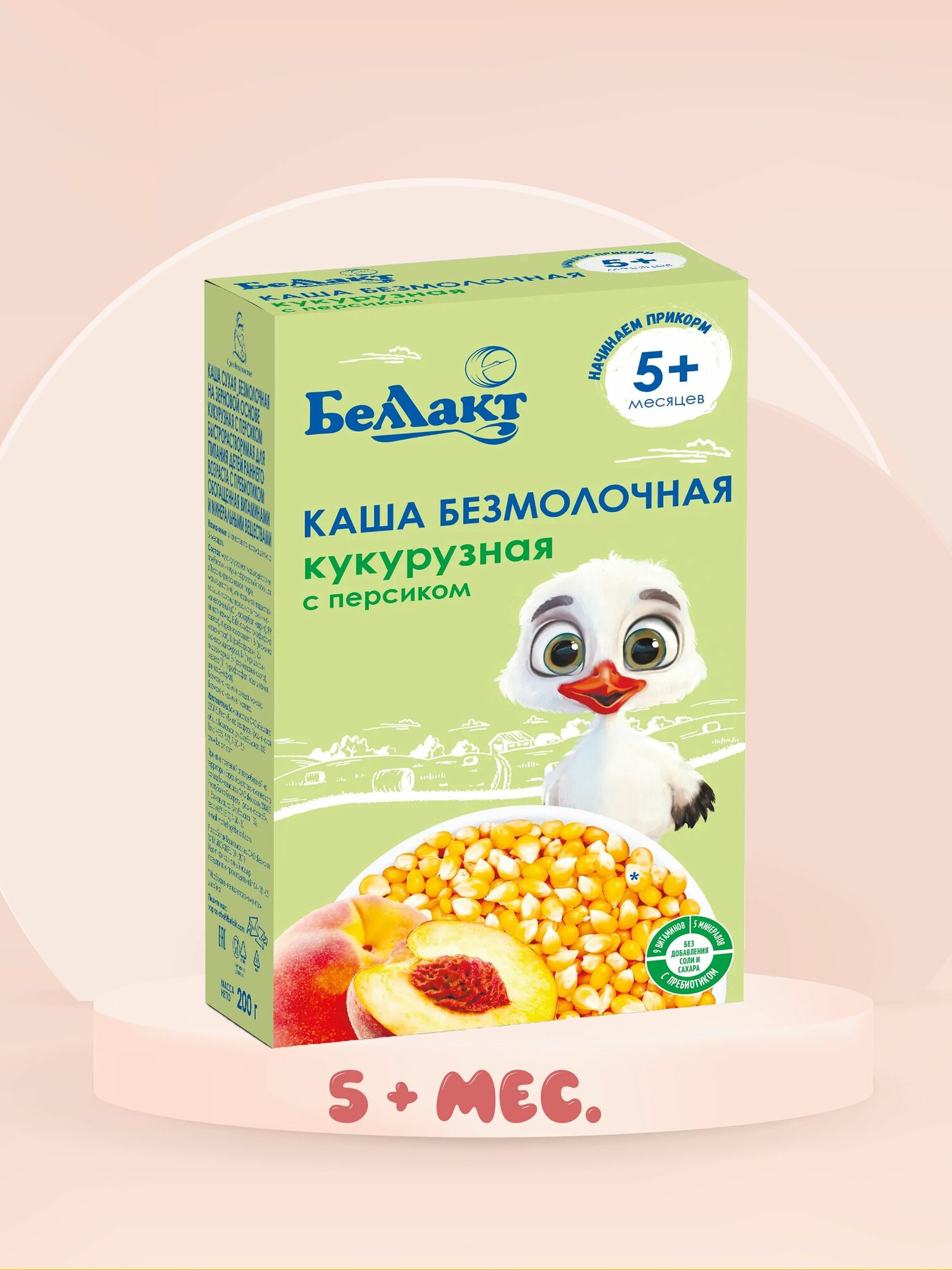 Каша сухая безмолочная Беллакт кукурузная с персиком, 200 г.