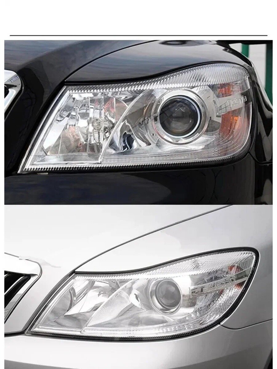 Ремкомплект фары, 2 шт, арт. Skoda Octavia A5 рестайлинг (2008-2013)
