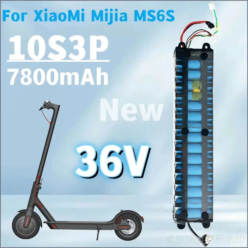 18650 10S3P 36 В 7800 мАч литий-ионный аккумулятор NE1003-H с интерфейсом сотовой связи для электрического скутера Xiaomi M365