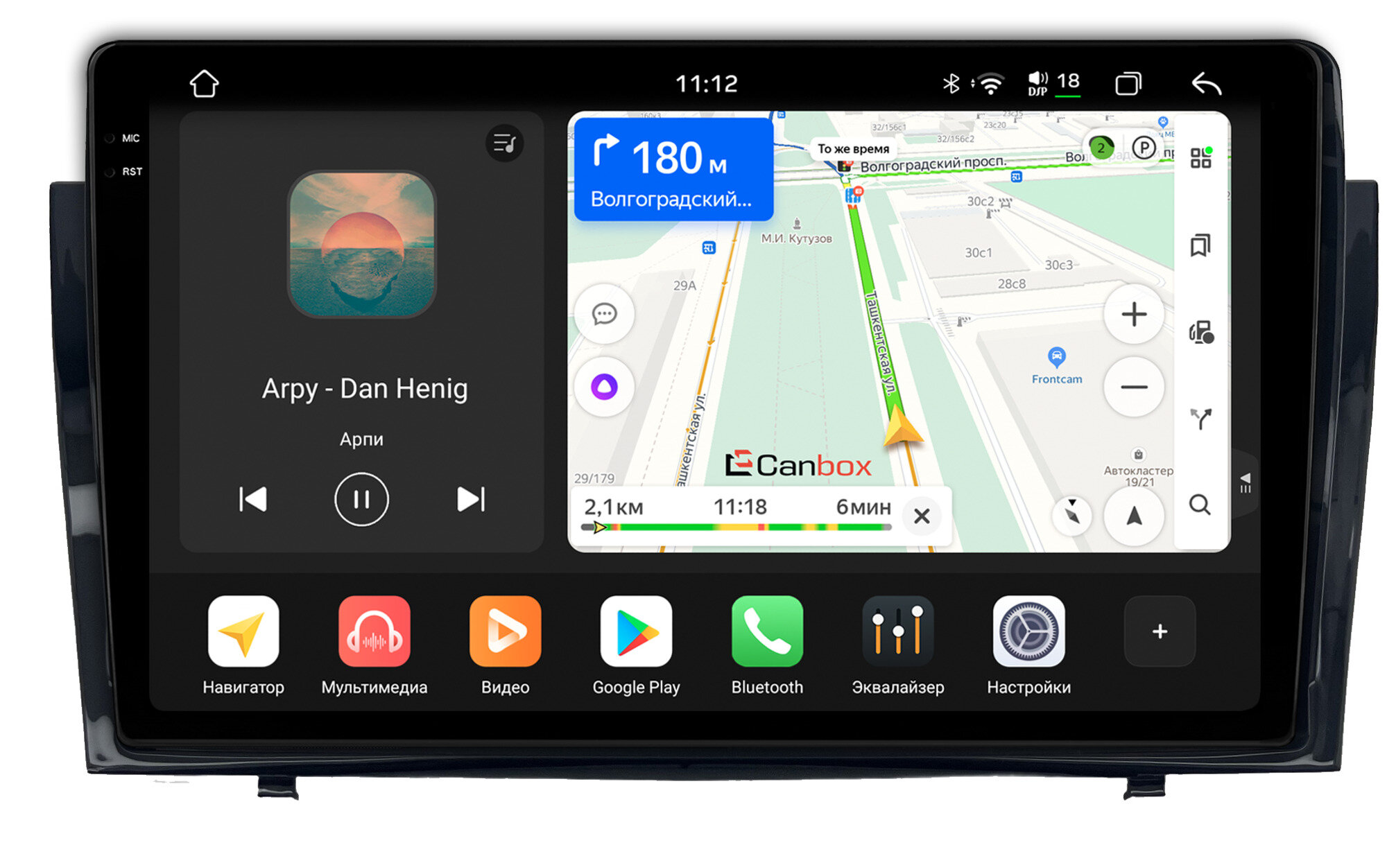 Штатная магнитола Toyota Camry XV40 2006-2011 Canbox H-Line 2K 5183-10-1646 на Android 14 (4G-SIM, 4/64, DSP, QLed)