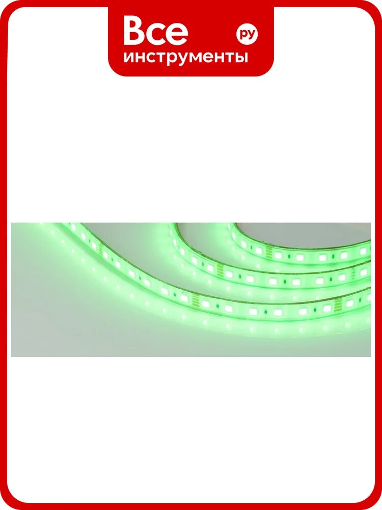 Светодиодная лента Arlight герметичная RTW-PFS-B60-13mm 24V RGB 14.4 Вт 5 м 033791