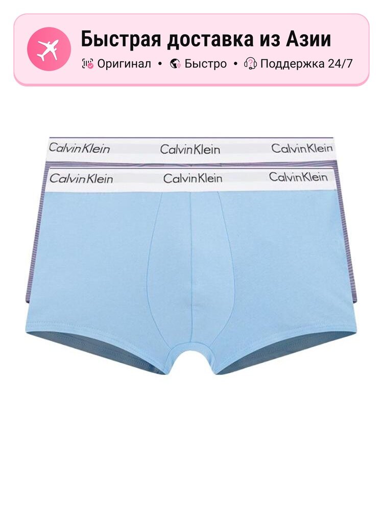 Боксерки CALVIN KLEIN