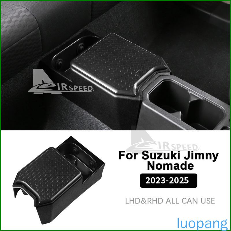 Ящик для хранения на заднем сиденье Suzuki Jimny Nomade 2023 2024 2025, 5-дверная версия, органайзер, ящики в центральной консоли, мусорное ведро на .