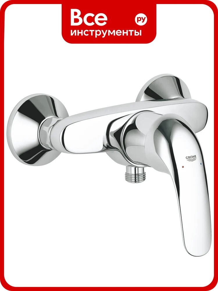 Смеситель для душа GROHE Euroeco 32740000