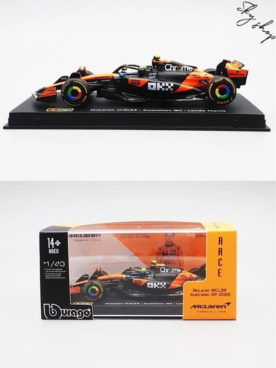 Машинка Bburago 1:43 формула 1 2025 McLaren MCL39 #4 Lando Norris модельки машин металлические
