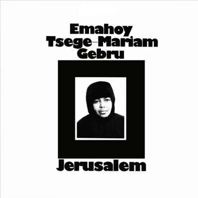 Виниловая пластинка Emahoy Tsege-Mariam Gebru - Jerusalem (Vinyl, LP, Compilation, 2023)