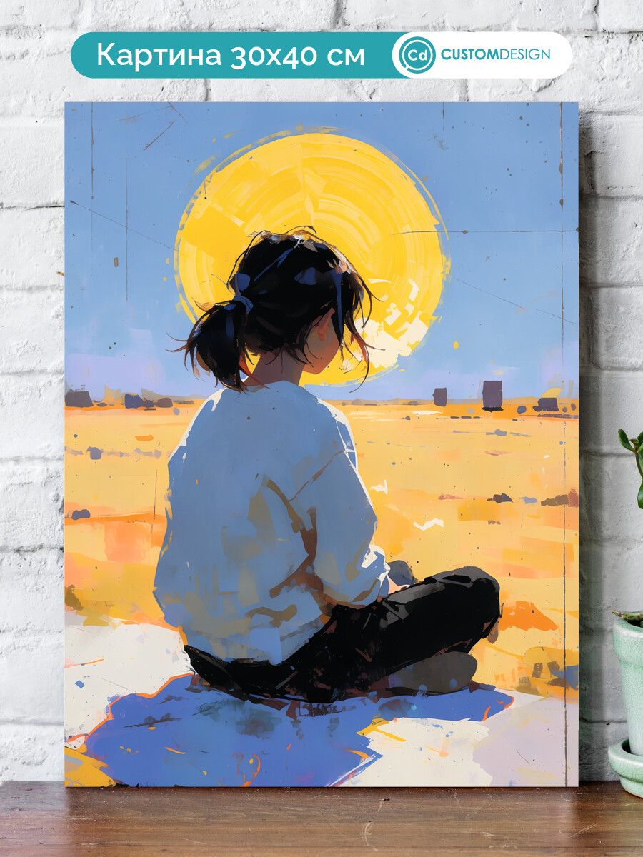 Картина на стену для интерьера Девушка 30x40 см