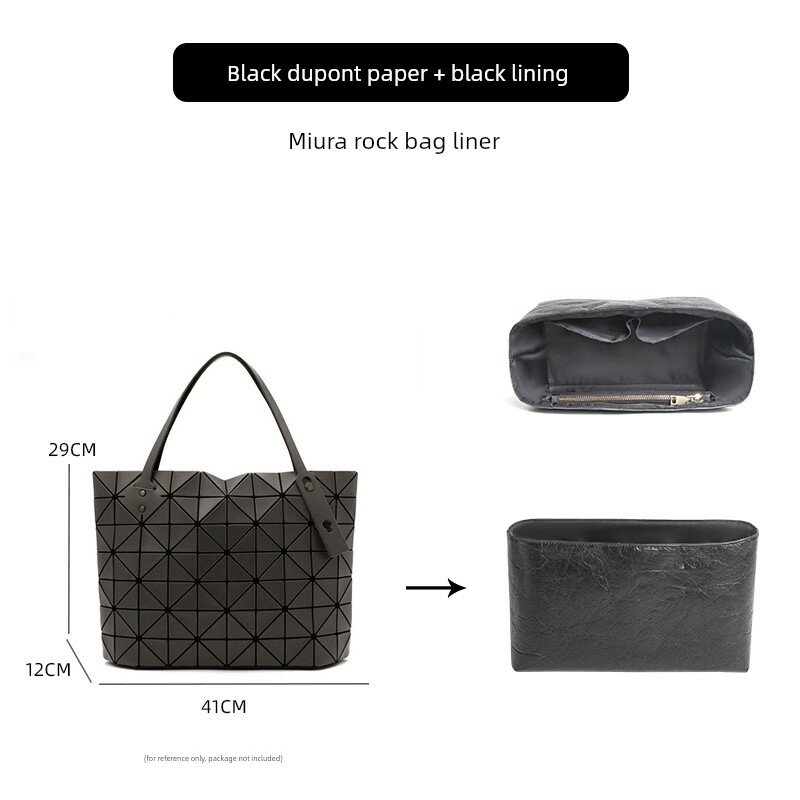 Сумка Taobao