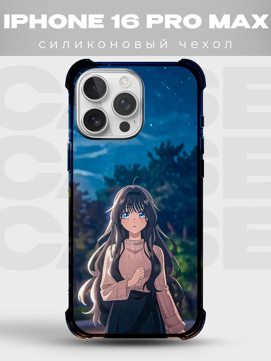 Чехол на iPhone 16 Pro Max аниме сакура эстетика девушка