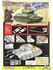 Сборная модель танка в масштабе 1/48, средняя сложность, без клея