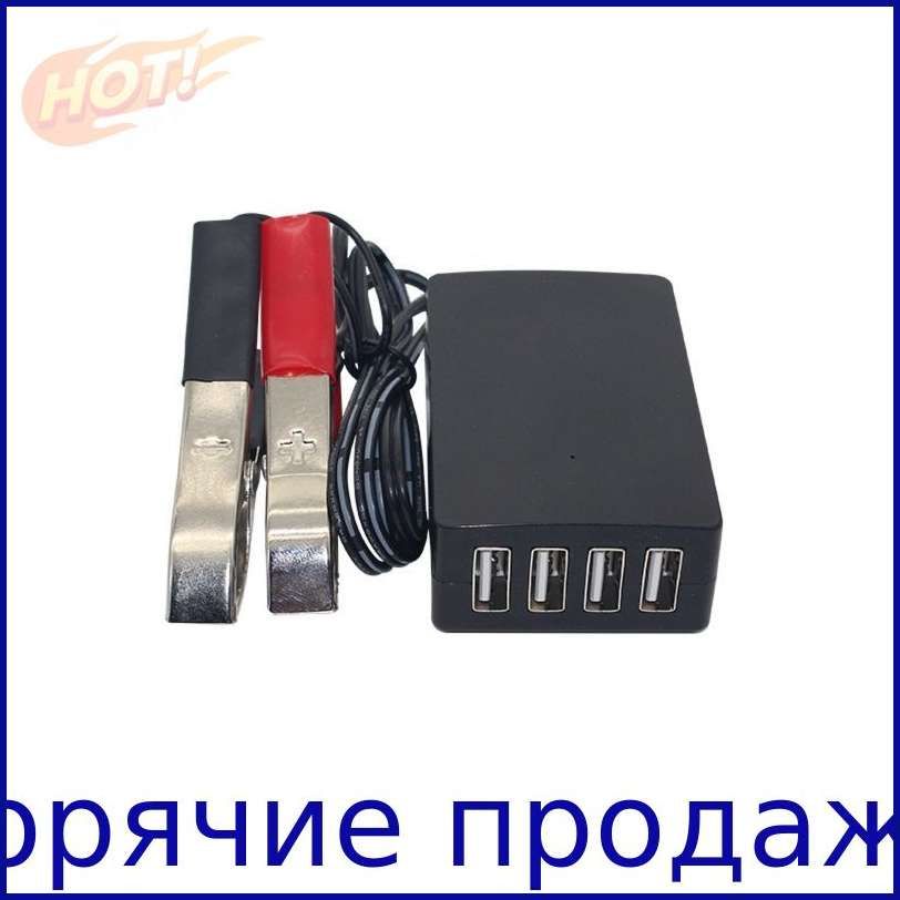 Для конвертера с аккумуляторным зажимом 12 В, 24 В, 5 В, 8 А, USB-адаптеры питания, регулятор зарядки