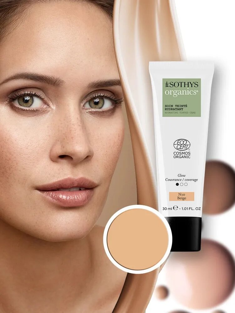 Крем для лица Sothys с легким тонирующим эффектом 15 мл