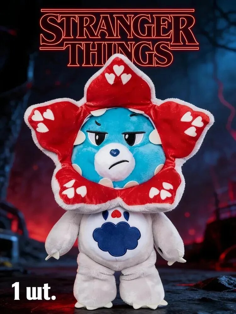 Плюшевая игрушка Очень странные дела (Stranger Things) Демогоргон, 30 см