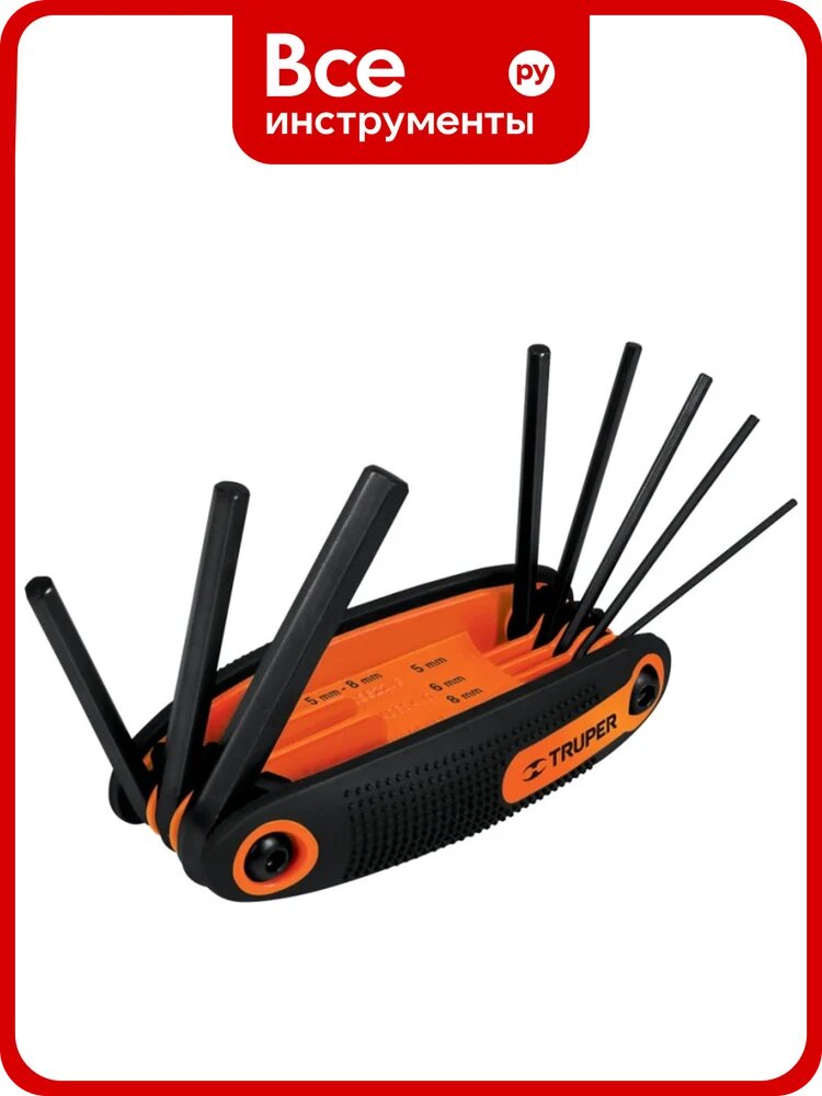 Набор шестигранных ключей 8шт Truper ALL-8M 15555