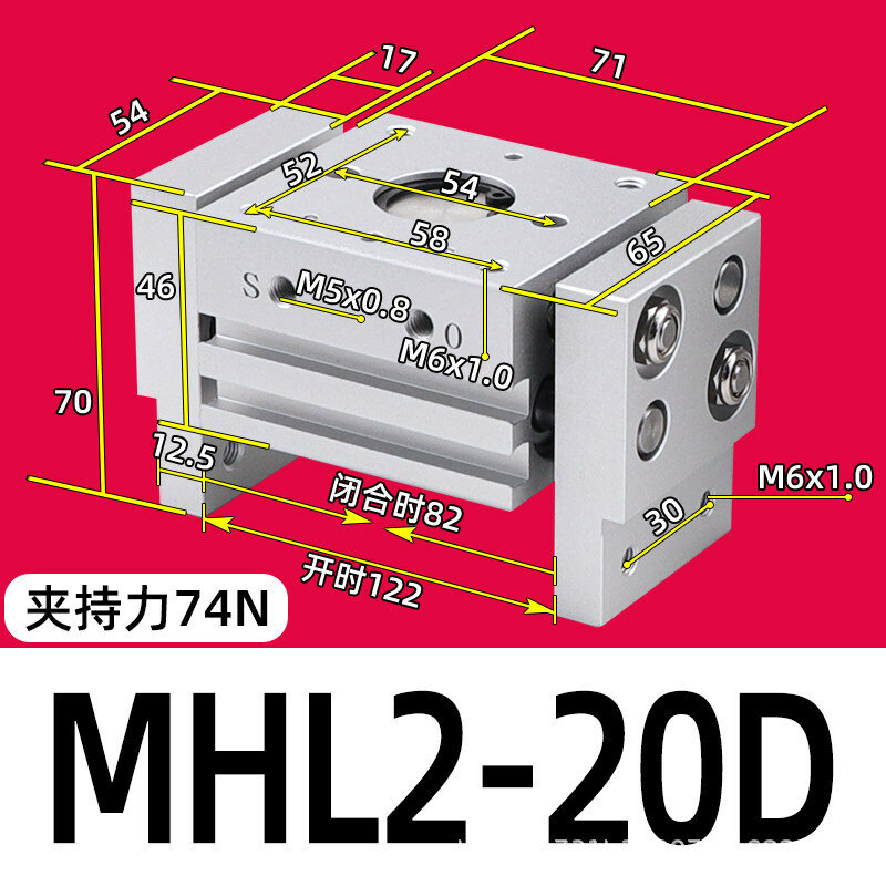 MHL2-20D Пальцевый цилиндр Параллельный захват HFT Широкий захват для автоматизации