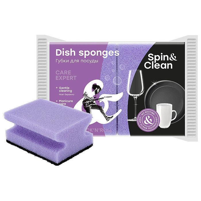 Губки для посуды Rock'n'Roll Care Expert, 2 шт
