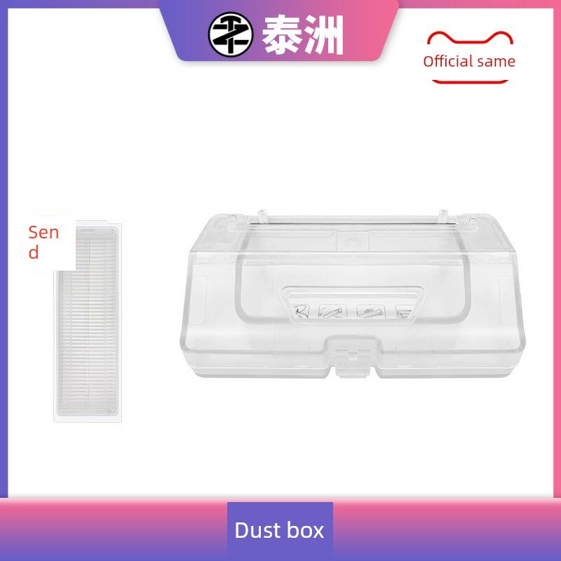 Запасная деталь для робота-пылесоса Xiaomi Mi Robot Vacuum-Mop 3C STYTJ02YM контейнер для пыли 1 шт с 1 фильтром в