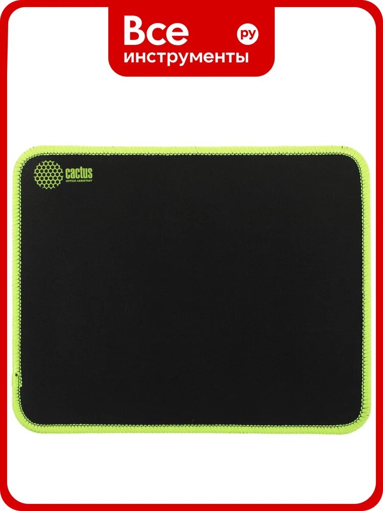 Коврик для мыши CACTUS Black 250x200x3 мм CS-MPС-D01S 2016752
