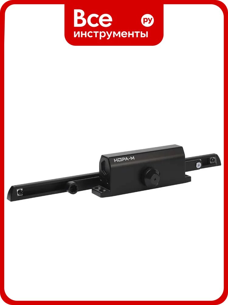 Дверной доводчик нора-м Isparus 450 Slider (от 110 до 150 кг) скользящая тяга - Черный 19307