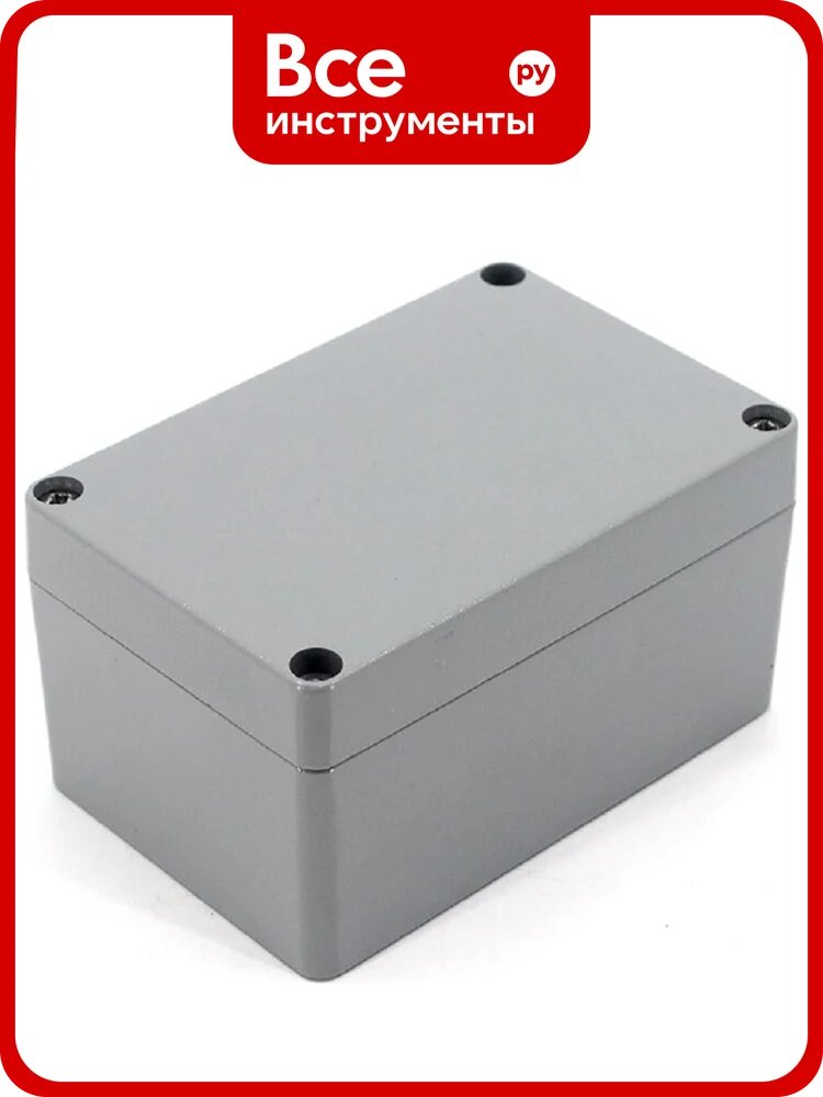 Щит распределительный SAIPWELL алюминевый IP66 SP-AG-FA29 100x150x80 мм SPL17-26