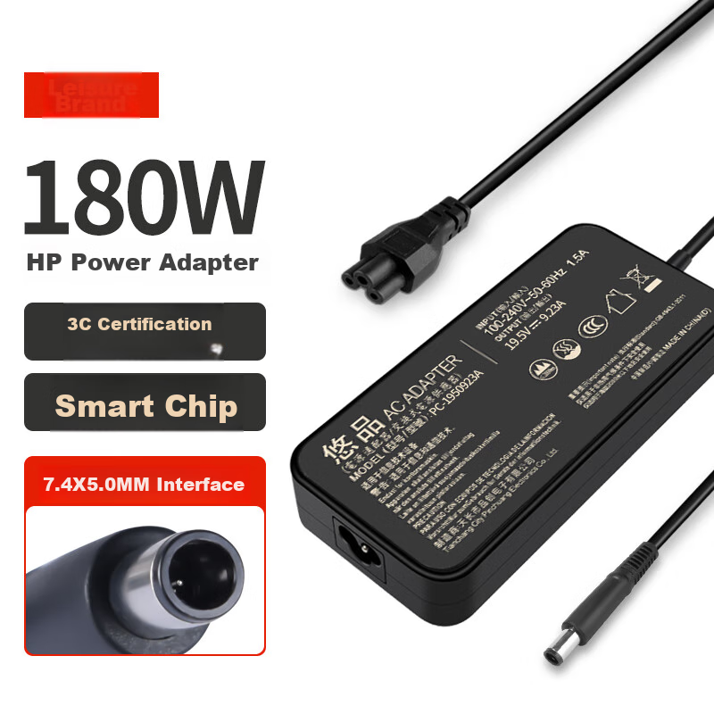 HP Зарядное устройство для ноутбука 19,5 В 9,23 А 180 Вт с разъемом 7,4x5,0 для офисных и игровых ноутбуков Цвет：Разъем