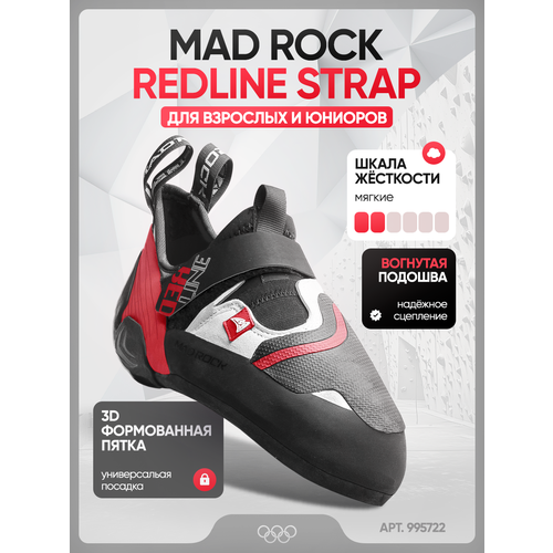 фото Туфли для скалолазания mad rock redline strap 995722 , размер eu 35