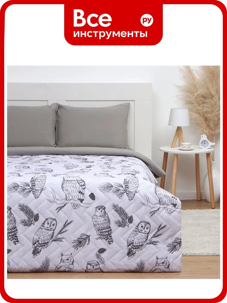 Покрывало LoveLife евро макси Owls 240х210±5см, микрофайбер, 100% полиэстер 9629511