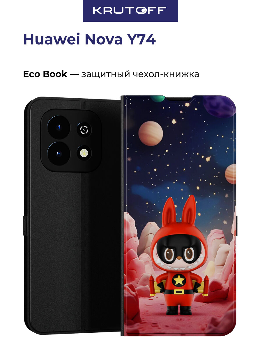 Чехол-книжка Krutoff Eco Book для Huawei Nova Y74 Лабубу Капитан (черный)