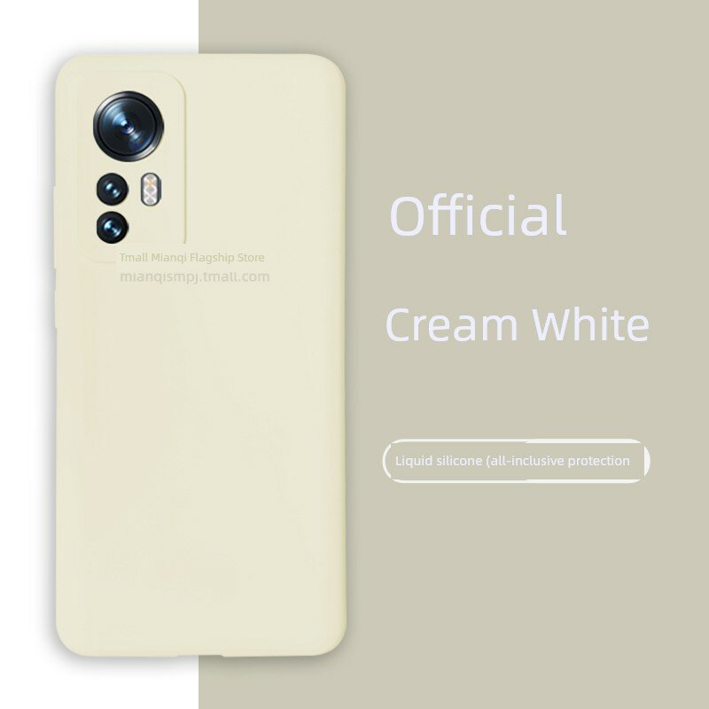 Силиконовый чехол для Xiaomi 13 с полным покрытием объектива, кремовый антиударный дизайн для смартфона
