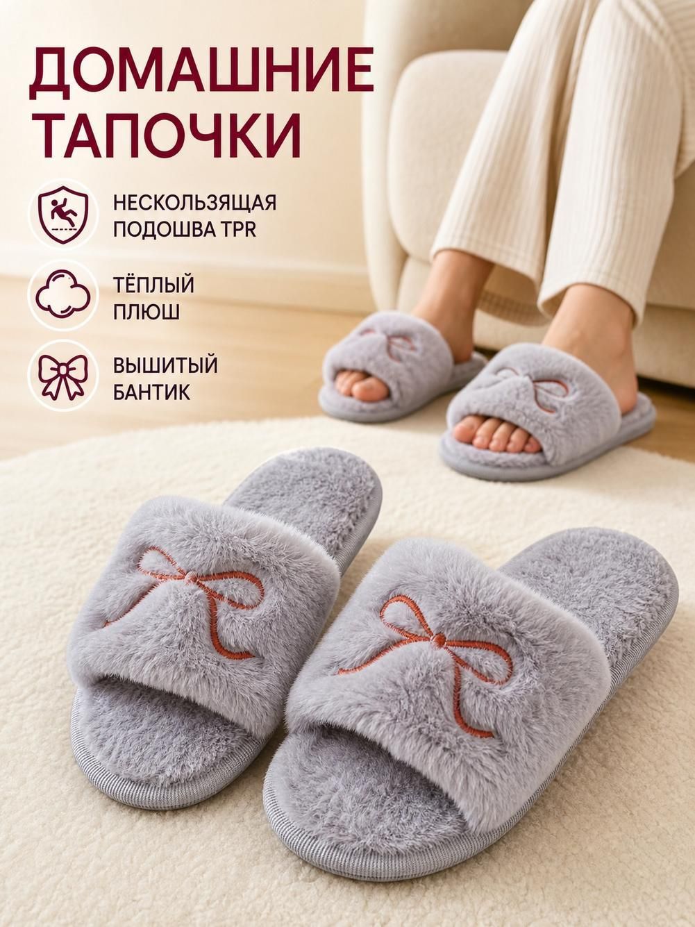 Тапочки, размер 40-41, хаки