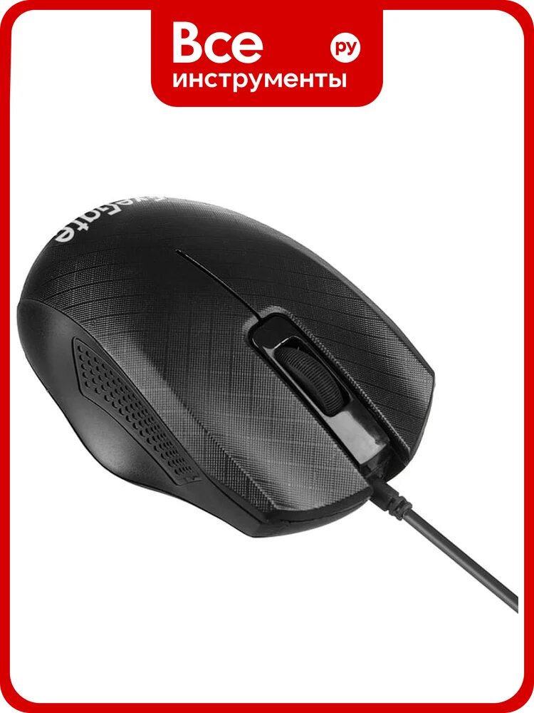 Мышь ExeGate Professional Standard SH-9027 USB, оптическая, 1000dpi, 3D, 3 кнопки и колесо прокрутки, длина кабеля 1,5м, черная, Color Box 264100