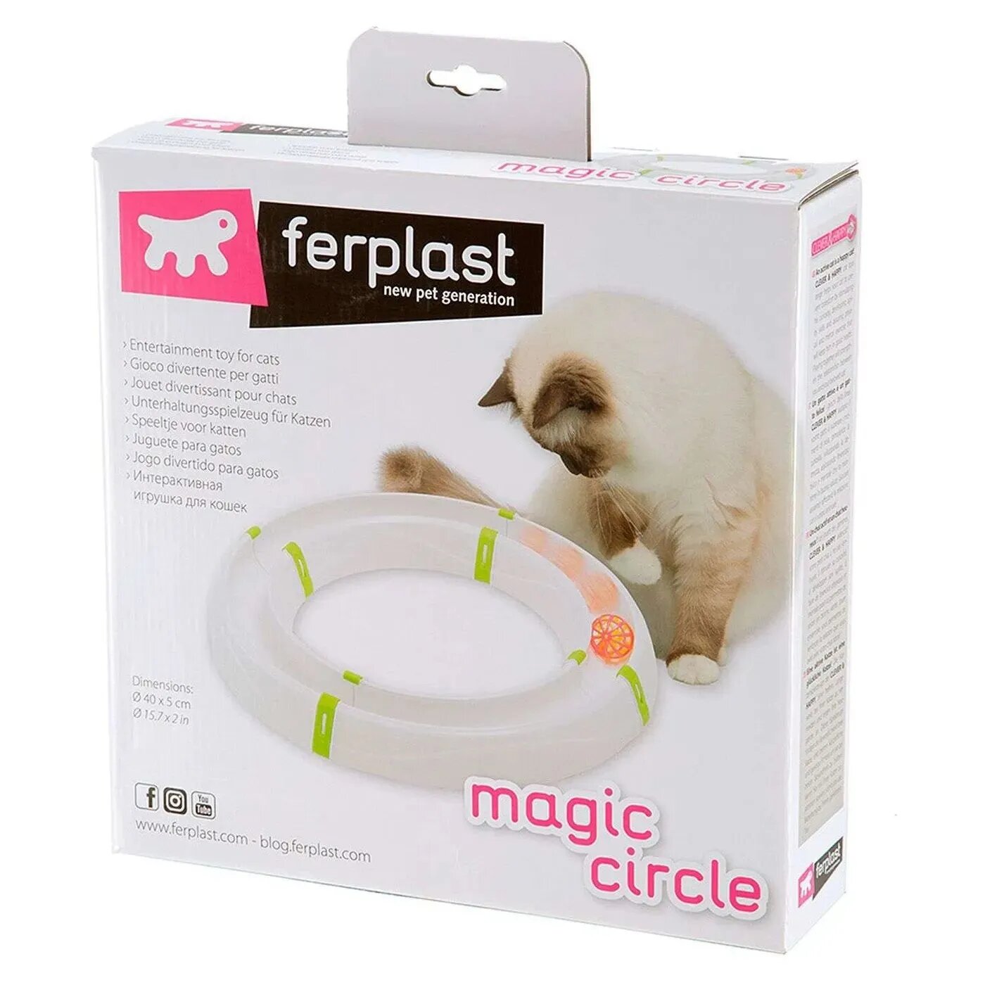 Игрушка для кошек Ferplast Magic Circle интерактивная, модульная d40 см х 5 см 85100500