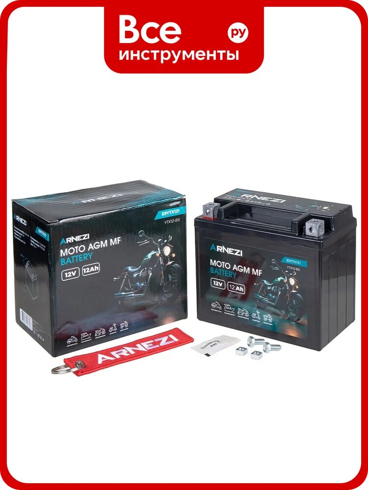 Аккумулятор мото AGM 12 А/ч прямой L+ 150x86x130 EN 150 А Arnezi E9YTX121