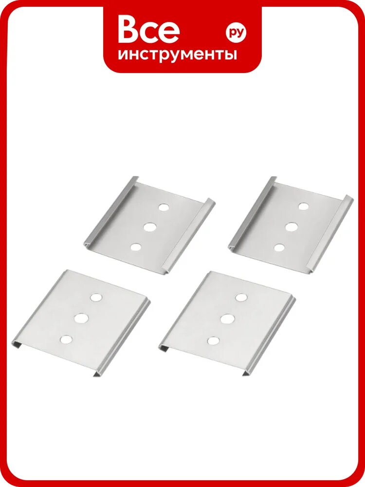 Держатель Arlight LINE-S-3535 1комплект 042128
