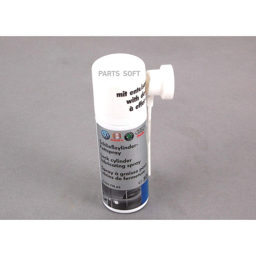 Смазка для замков 50ML от официального дистрибьютора, VAG, артикул G052778A2