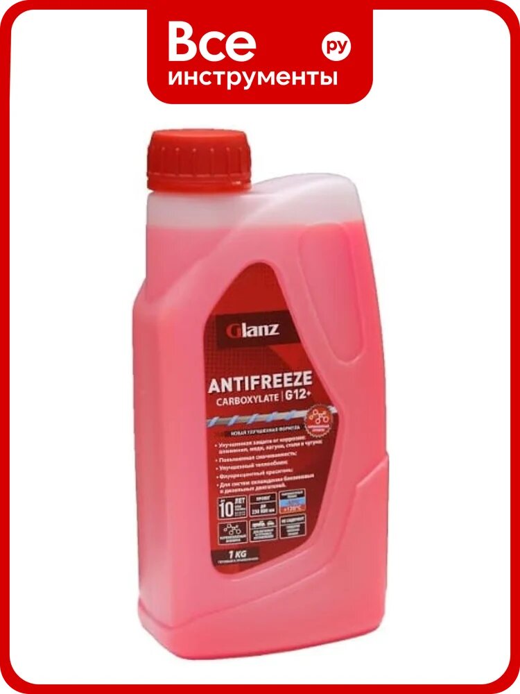 Антифриз (1 кг; красный) G-12+ Carboxylate Glanz GL011