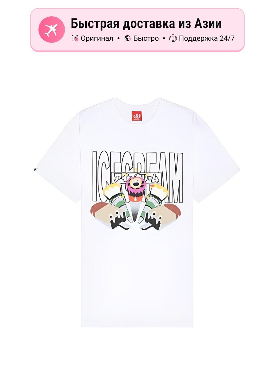 Футболка Ice Cream Icecream Flag Tee