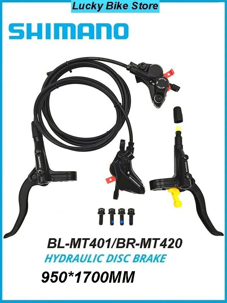 Комплект дисковых гидравлических тормозов Shimano BL-MT401/BR-MT420, передний (левый) 950 мм / задний (правый) 1700 мм