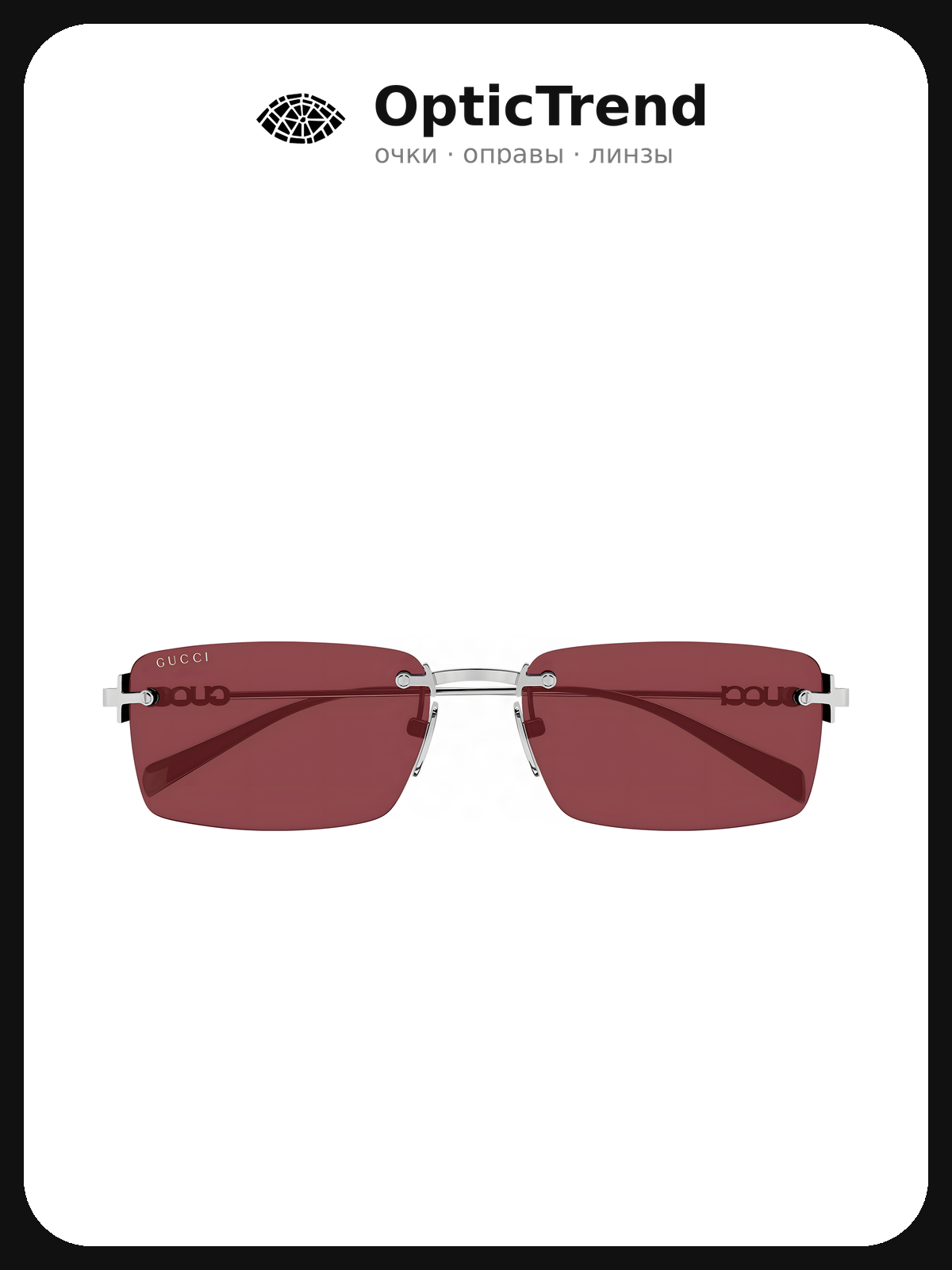 Солнцезащитные очки GUCCI