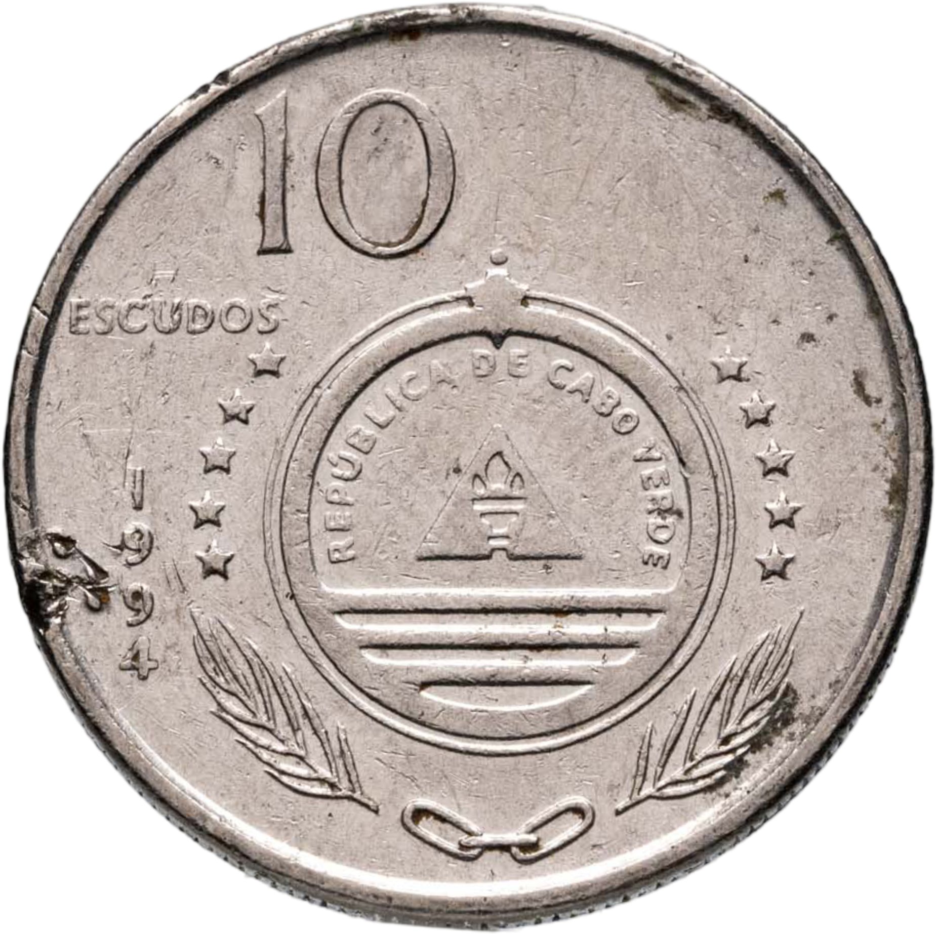 Кабо-Верде 10 эскудо escudos 1994 "Растения - Синяк echium stenosiphon", Сталь, в сохранности F-VF