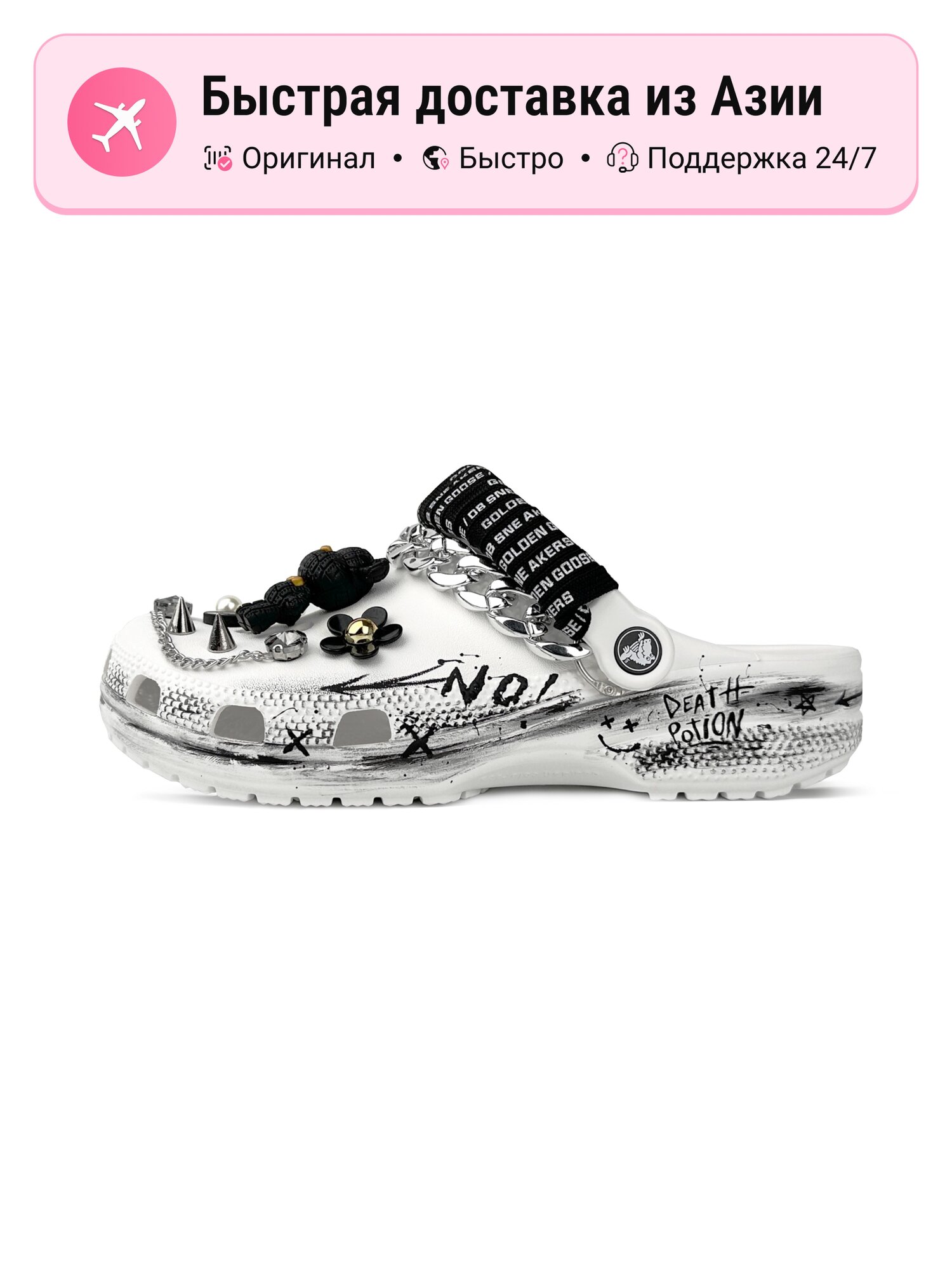 Биркенштоки Crocs Classic Clog