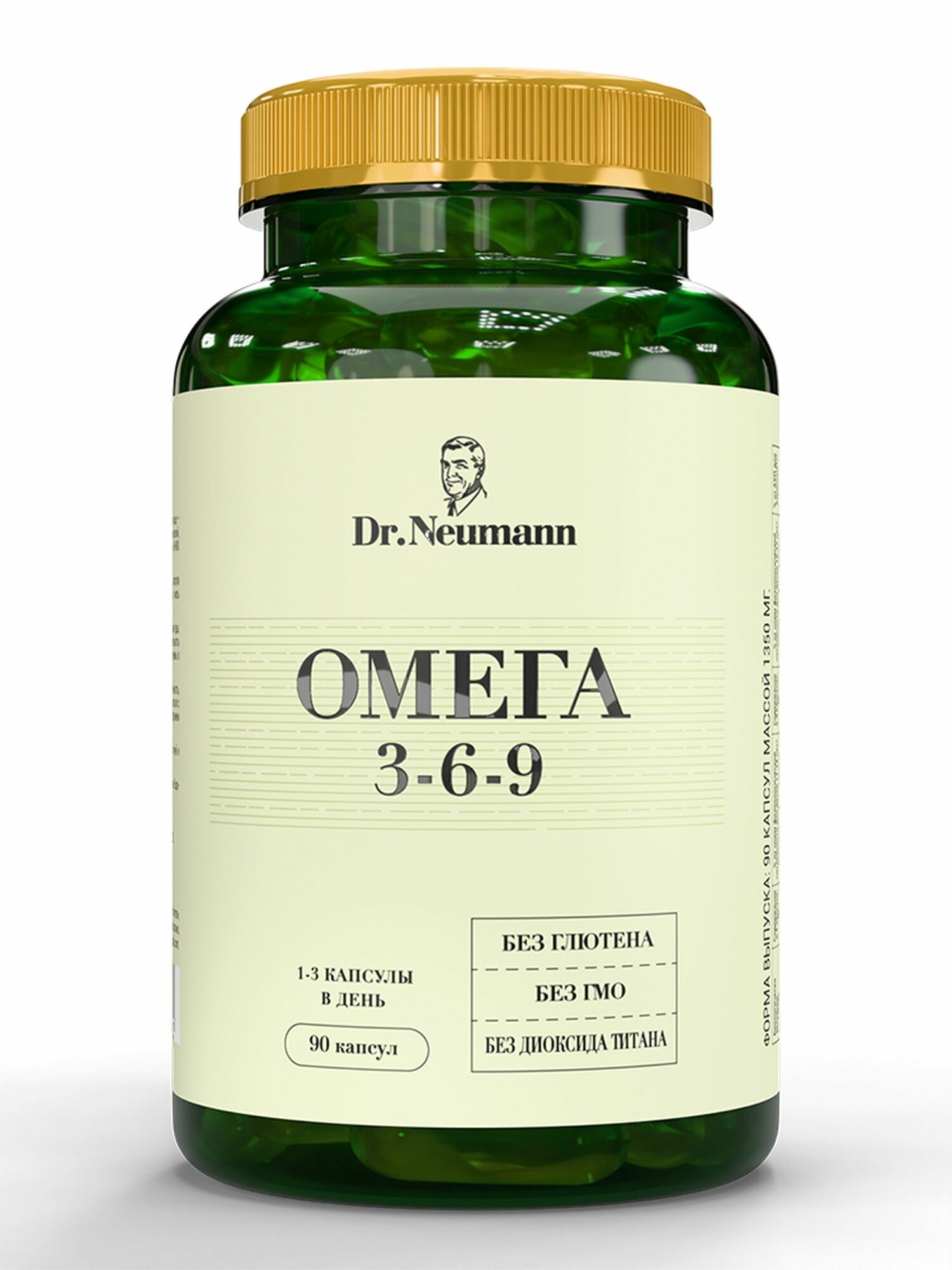 Dr Neumann Омега 3-6-9 №90 капс массой 1350мг