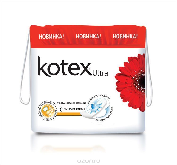 Котекс прокл ULTRA Normal (сетка) N10