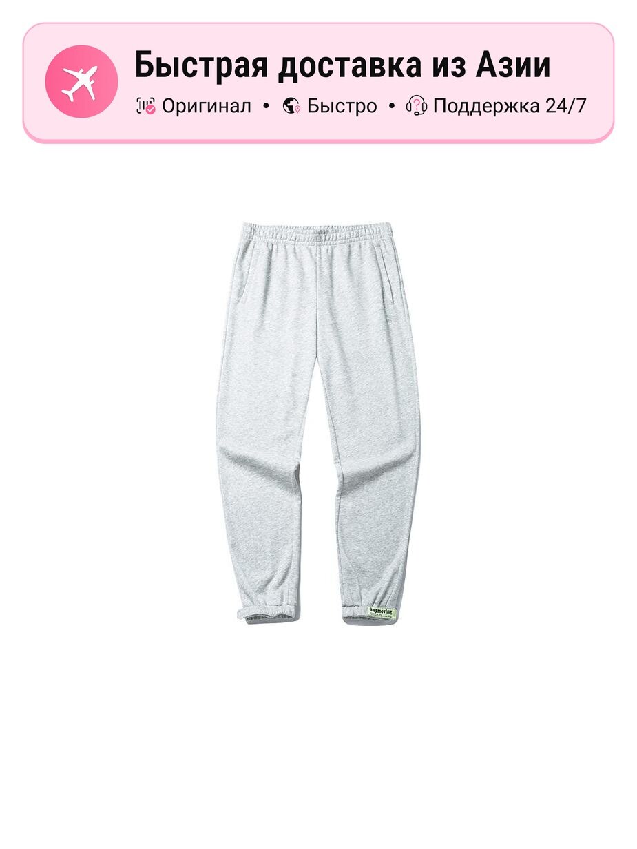 Брюки трубы ANTA Life Collection