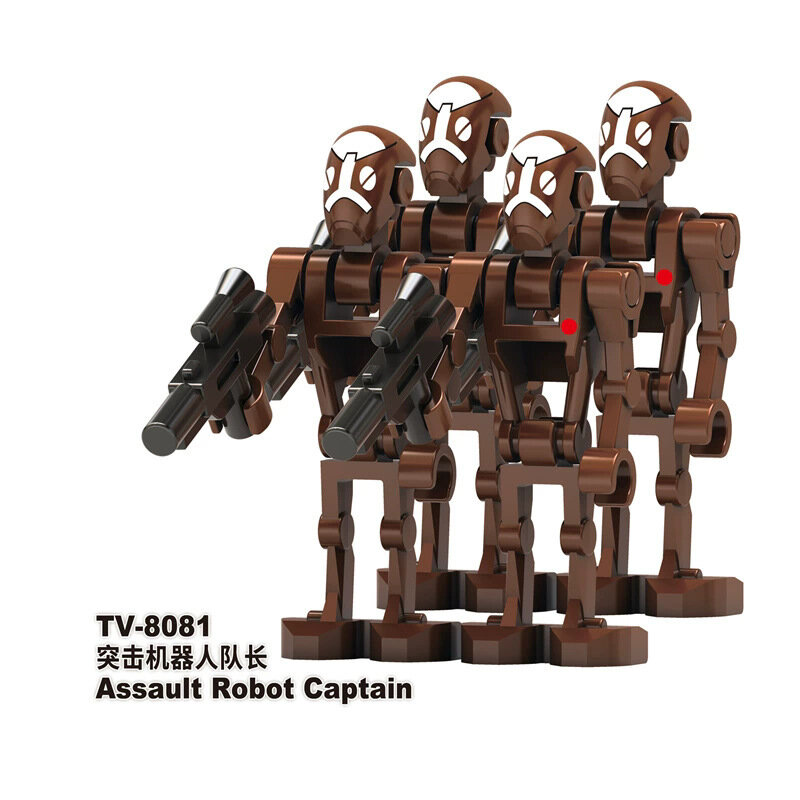 Серия Звездные Конструктор Роботы Детская Сборная Игрушка TV8081