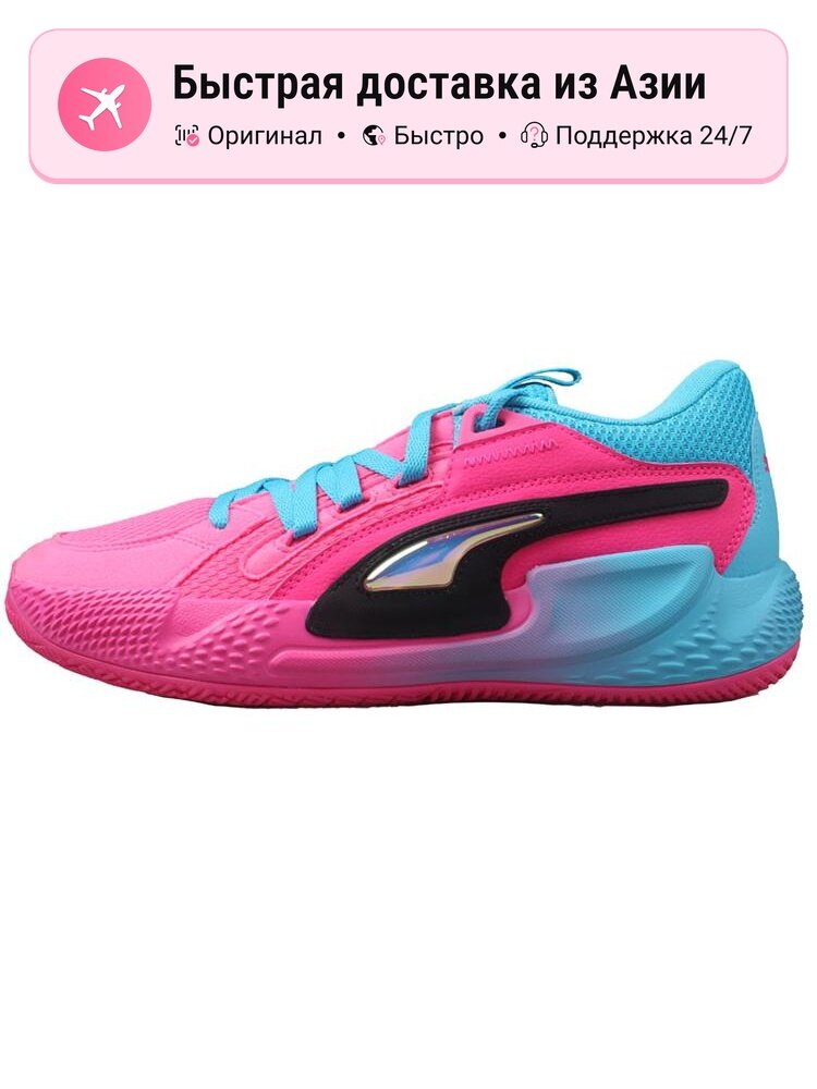 Кроссовки PUMA Court Rider Imbalance