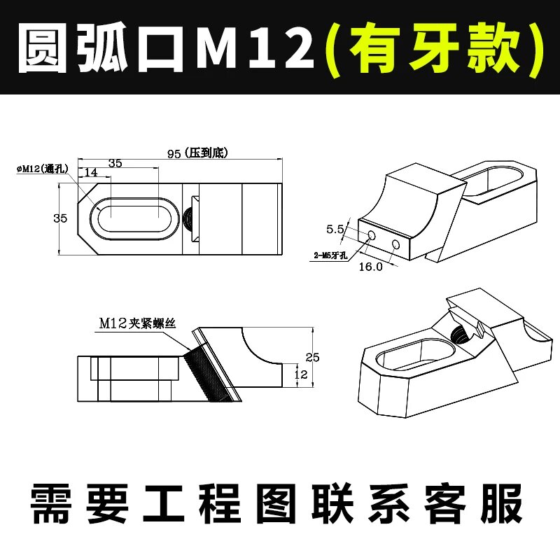 Круглозубый фиксатор с зубьями для станка CNC размером M12 с закалкой и антикоррозийной защитой
